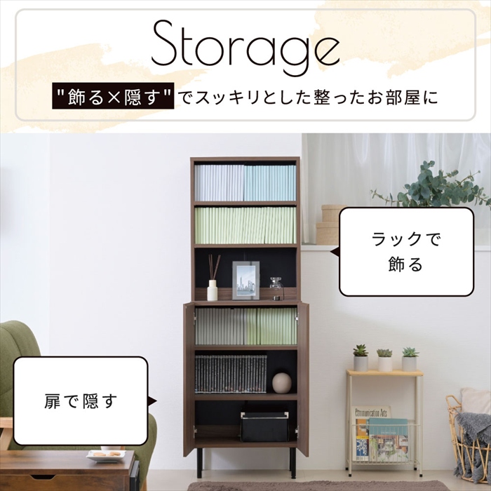 キャビネット 扉付き リビング ハイタイプ 北欧 おしゃれ 脚付き 幅60 高さ155 奥行き30.5 ラック 飾り棚 ディスプレイ 3段 収納 書類 ファイル s4 縦長 木製_5
