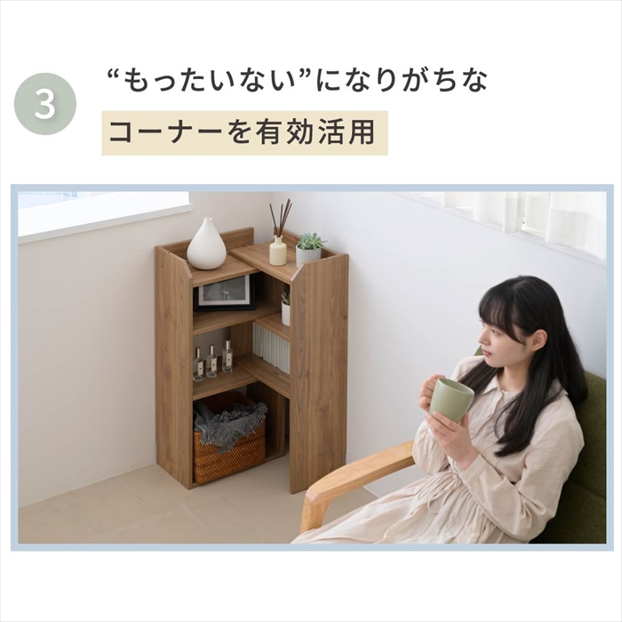 リビングラック(はる) 楽天市場】リビング収納 棚 ラック 木製 幅180cm 奥行40cm 4段