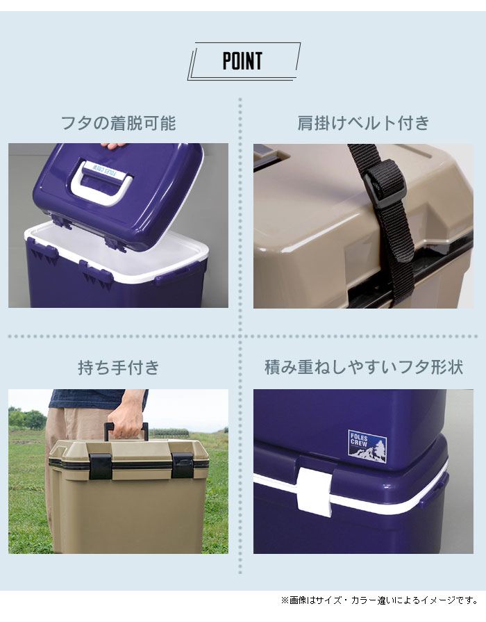 クーラーボックス 25L クーラーBOX クーラーバッグ ショルダー