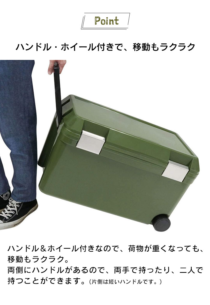 クーラーボックス おしゃれ 46L 大型 クーラーBOX 部活 容量 46