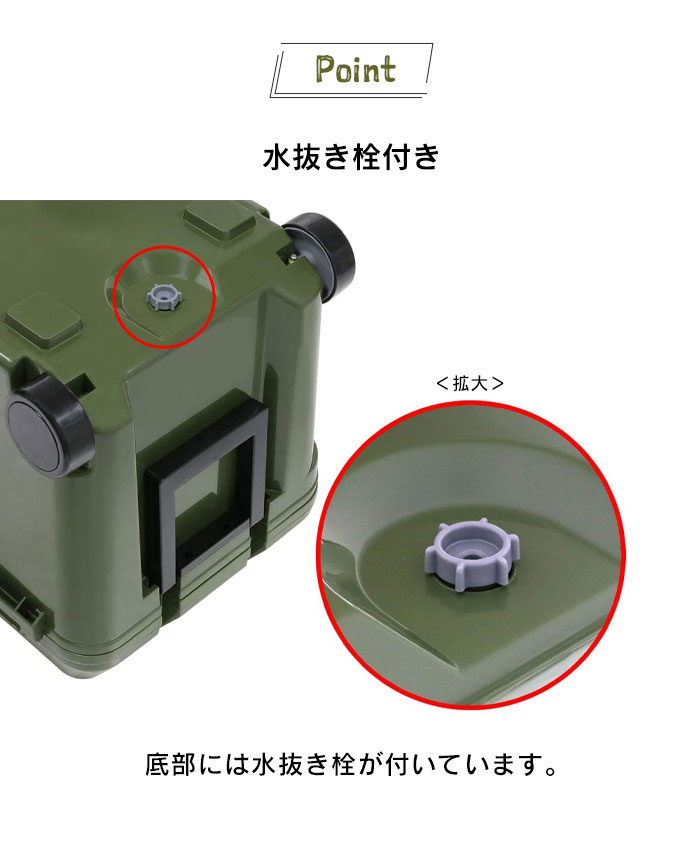 クーラーボックス 46L 大型 クーラーBOX ステンレスバックル