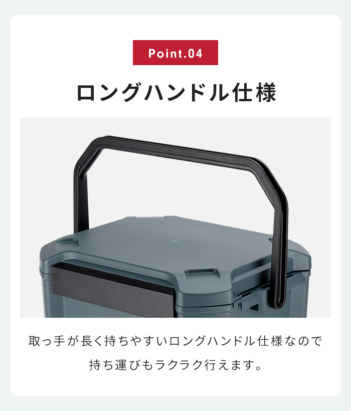 座れるクーラーボックス 26L 日本製 座れる クーラーボックス クーラーBOX 保冷力 おしゃれ かっこいい 部活 弁当 アウトドア BBQ スポーツ 観戦 海 山 釣りの画像