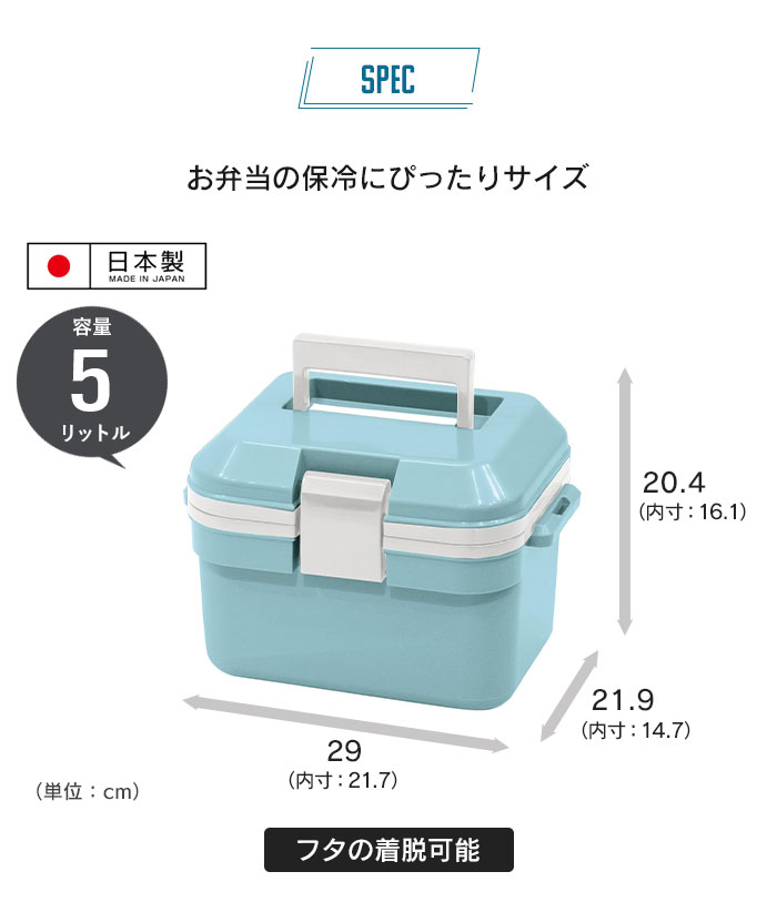お値下げ　当時物　超レア　トヨタ bB Opendeck ミニクーラーボックス お値下げ 当時物 超レア トヨタ bB Opendeck ミニクーラー