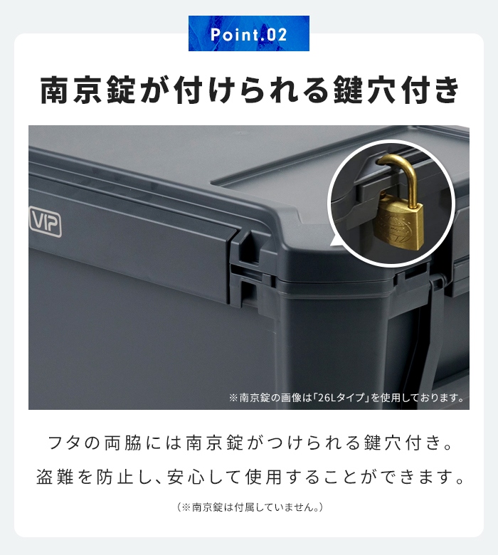 真空断熱パネル6面搭載】クーラーボックス 65L 真空断熱 保冷129時間