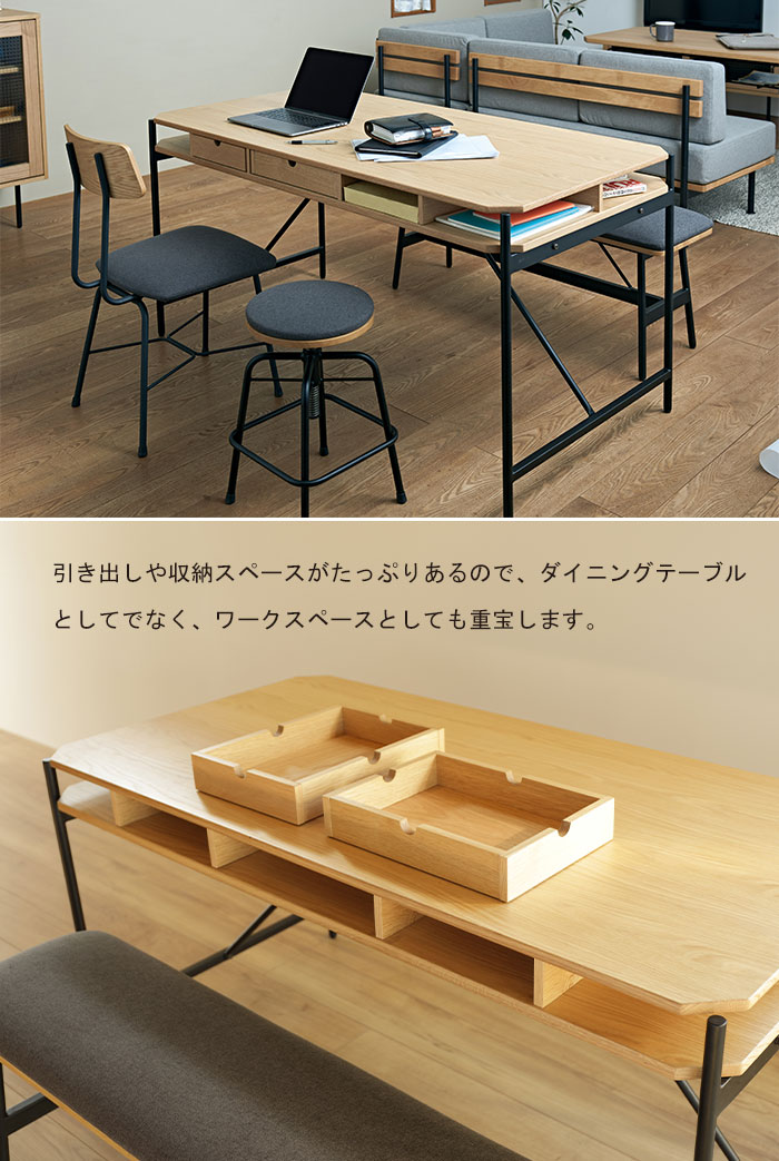 ★お値下げ★ダイニングテーブル （送料込み） 値下げ ワーキングダイニングテーブル ダイニングテーブル ダイニング