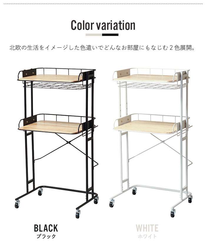 キッチンラック キャスター付 収納 キッチン レンジ台 幅62 ワゴン