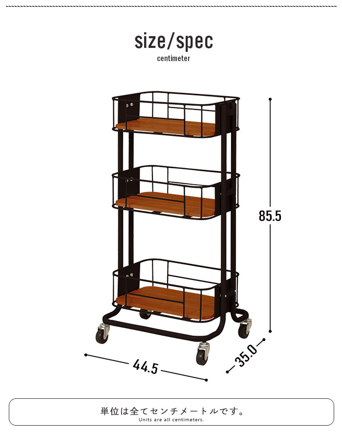 ワゴン キッチンワゴン キャスター付き 収納 ラック マルチワゴン