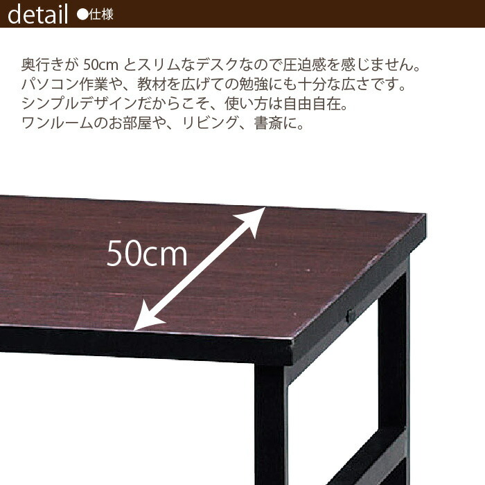値下げ デスク 机 パソコンデスク 幅100 PCデスク 学習机 ワークデスク