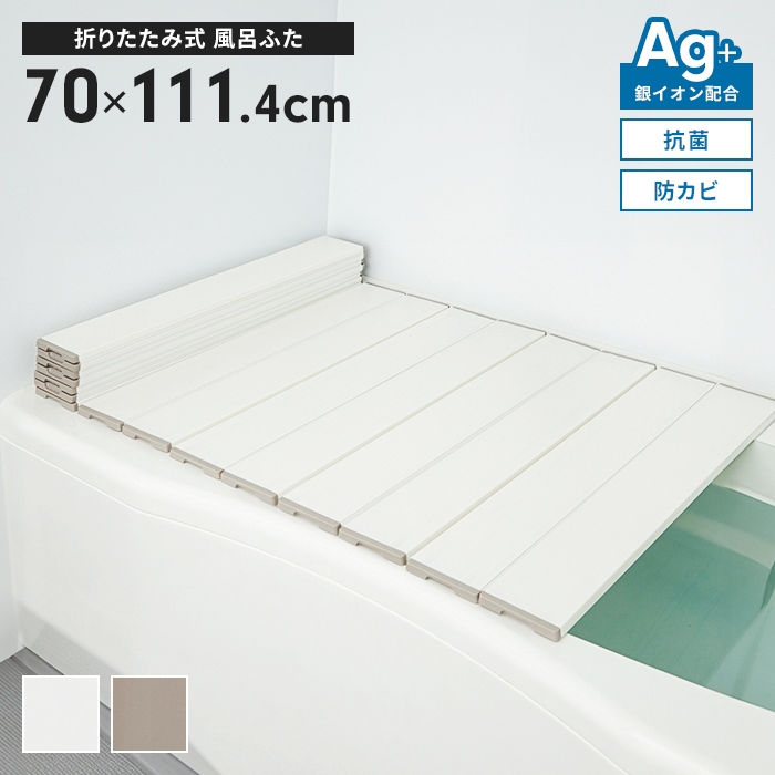 Cӂ 70×111.4cm ܂肽ݎ R hJr { AgR AG CI ܂ CW ܂肽݂ӂ tbg C t^ PLیt  V