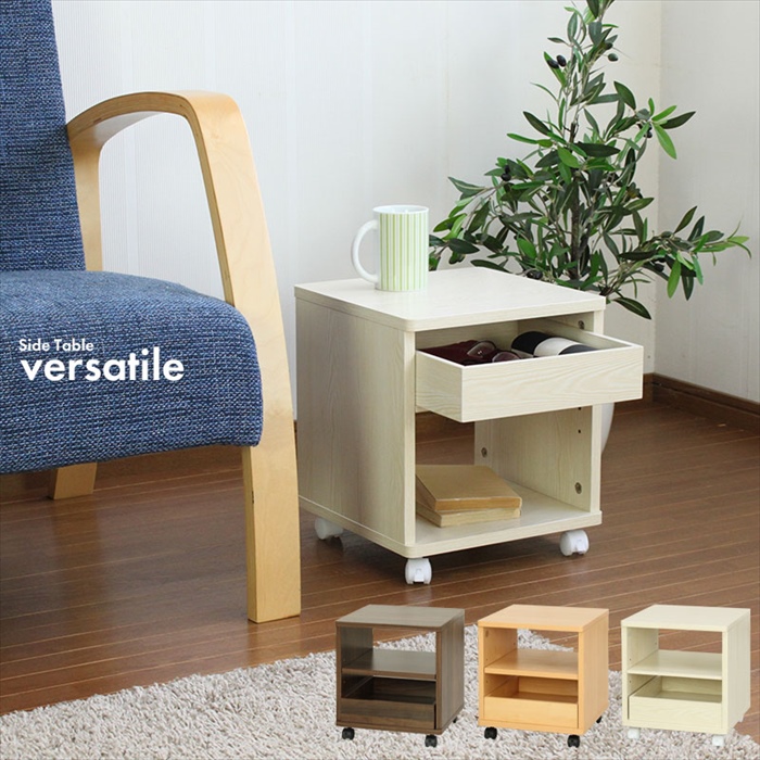 爆買 値下げ サイドテーブル おしゃれ 万能台 幅30 奥行30 高さ34.3