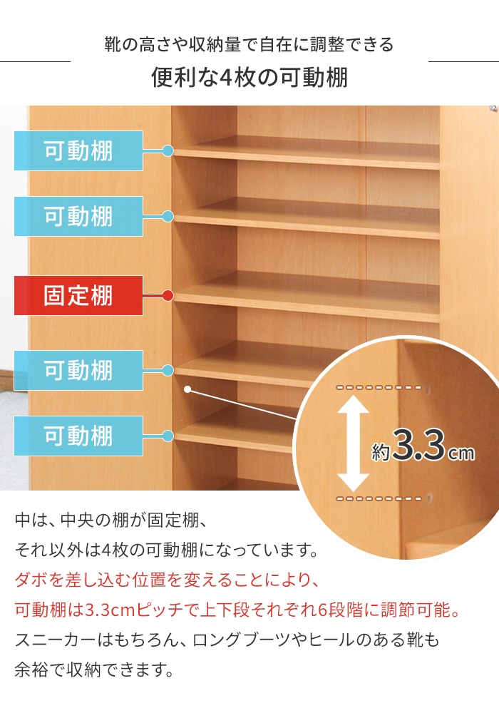 爆買 値下げ シューズボックス 靴箱 下駄箱 幅60 ロータイプ おしゃれ