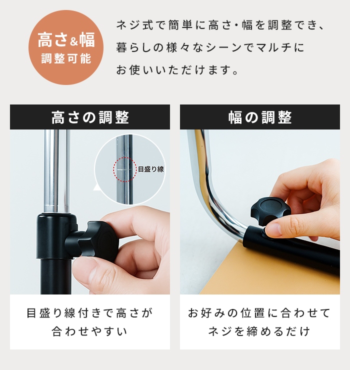 キャスター付き テーブル 昇降式 伸縮 サイドテーブル 昇降デスク 幅