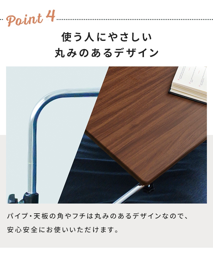 キャスター付き テーブル 昇降式 伸縮 サイドテーブル 昇降デスク 幅