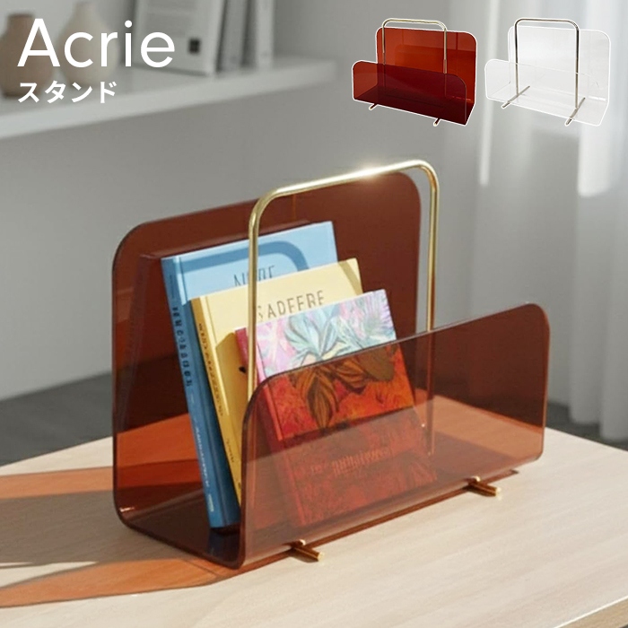 アクリル製★収納スタンド★コピック★什器★９０マス アクリルスタンド ブックスタンド ファイルスタンド 雑誌収納