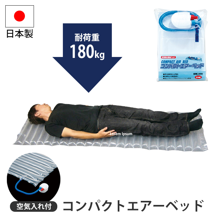 キャンプ用ベッド コット ベッド 仮眠の人気商品・通販・価格