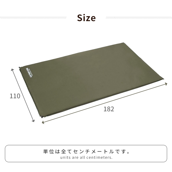 マット ダブルサイズ 長座布団 2人用 自動で膨らむ 幅110 長さ182 厚さ3.5 ごろ寝 アウトドア キャンピングマット 収納バッグ付｜good-choice｜06