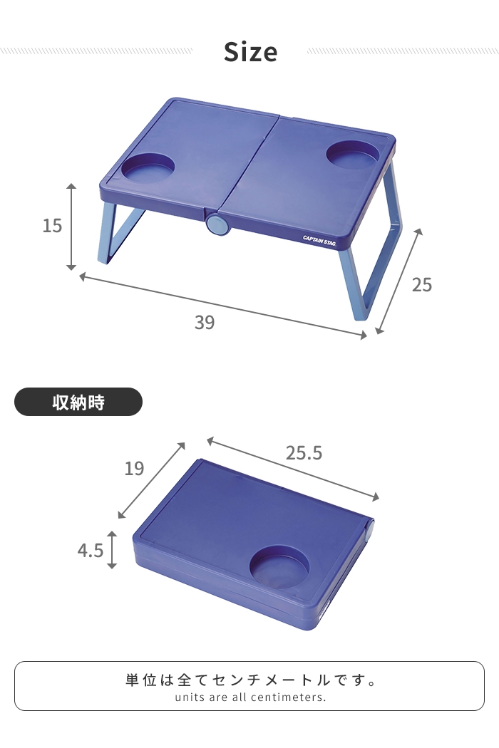 波レジン　【期間限定値下げ】#2折りたたみコンパクトテーブル 81014648_1_mitomi.jpg