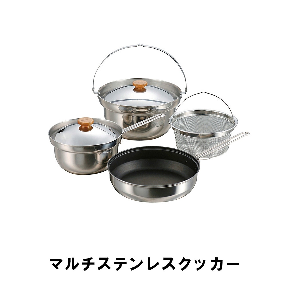 値下げ  クッカーセット BBQ コンパクト 収納 バッグ付 鍋 フライパン ざる アウトドア キャンプ レジャー  燕三条 日本製 鉄 ステンレス