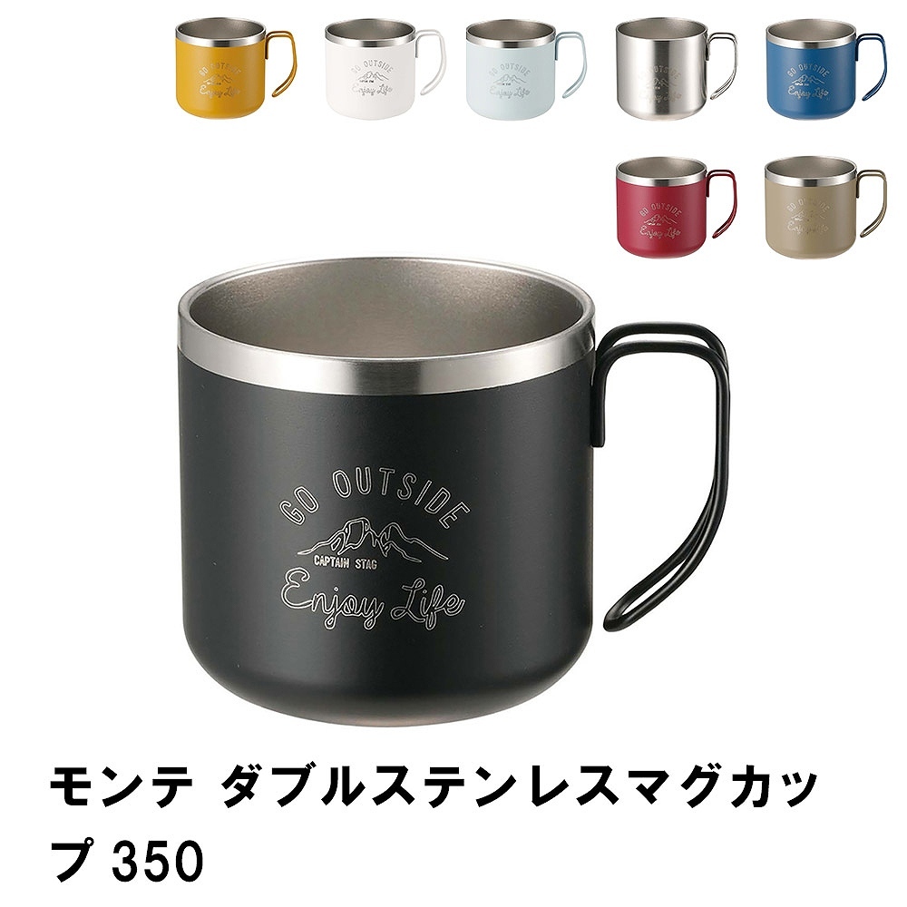 値下げ マグカップ 保温 保冷 350ml 真空二重構造 取っ手付 ステンレス製 12×8.7×8.2cm おしゃれ 食器 ハンドル付 BBQ用 アウトドア