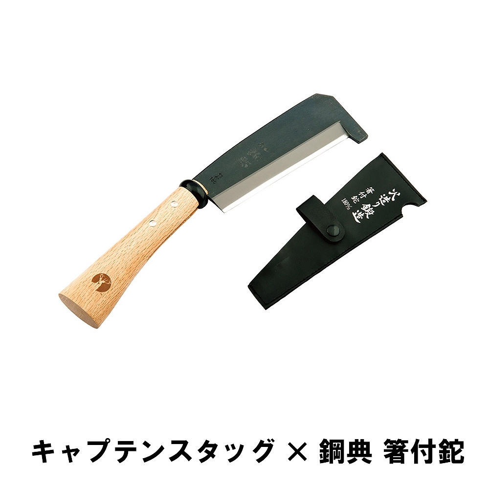 鉈 ケース」の人気商品一覧・価格比較 - 価格.com