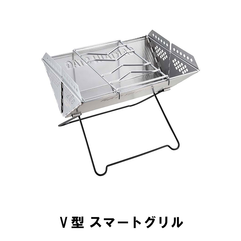 値下げ バーベキュー コンロ グリル アウトドア BBQ コンパクト 幅35 奥行26 高さ28 ステンレス 収納バッグ付き 折りたたみ 網付き
