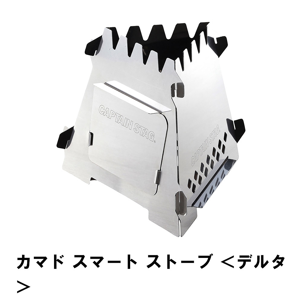 値下げ 焚き火台 焚き火 ファイヤーピット 簡単組立 幅17 奥行15 高さ14.5 ステンレス 軽量 コンパクト 収納バッグ付 BBQ バーベキュー
