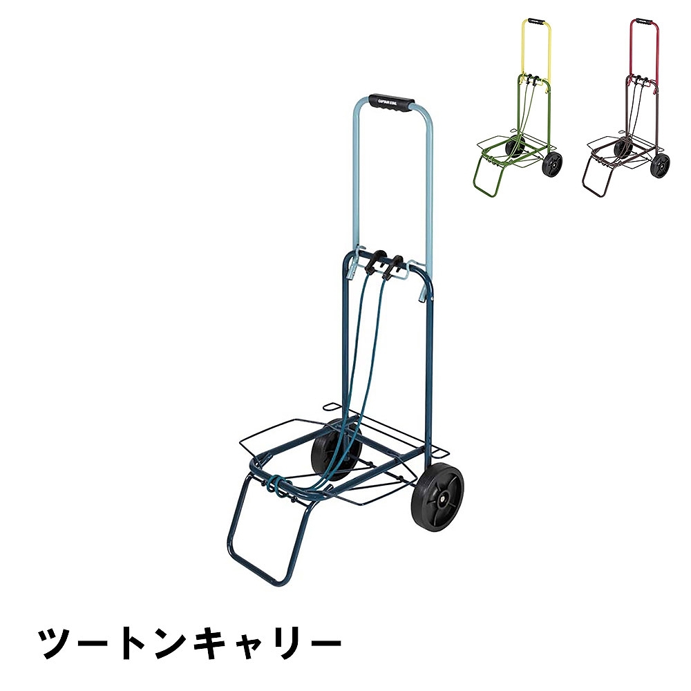 台車 二輪 折りたたみ」の人気商品一覧・価格比較 - 価格.com