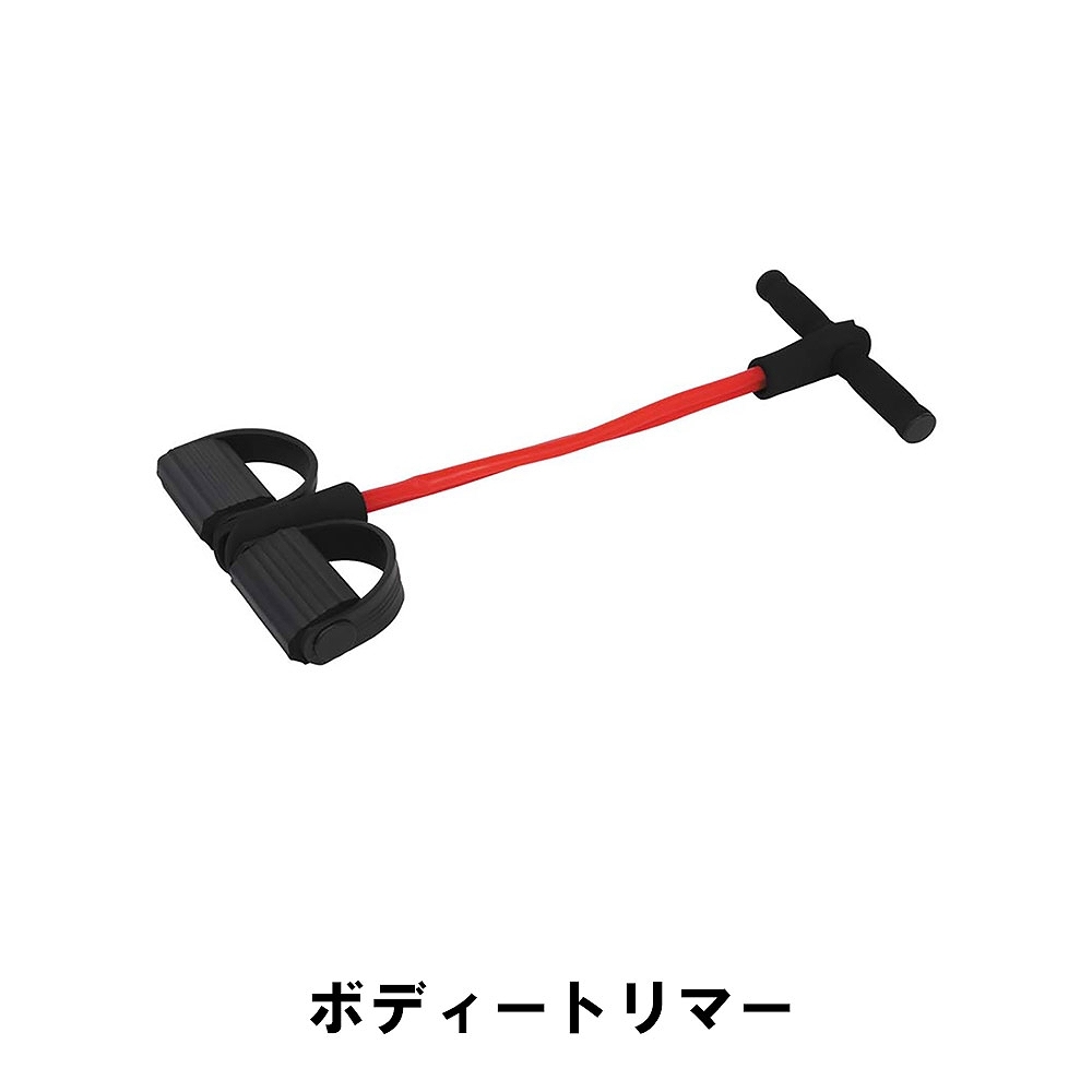 値下げ ボディートリマー