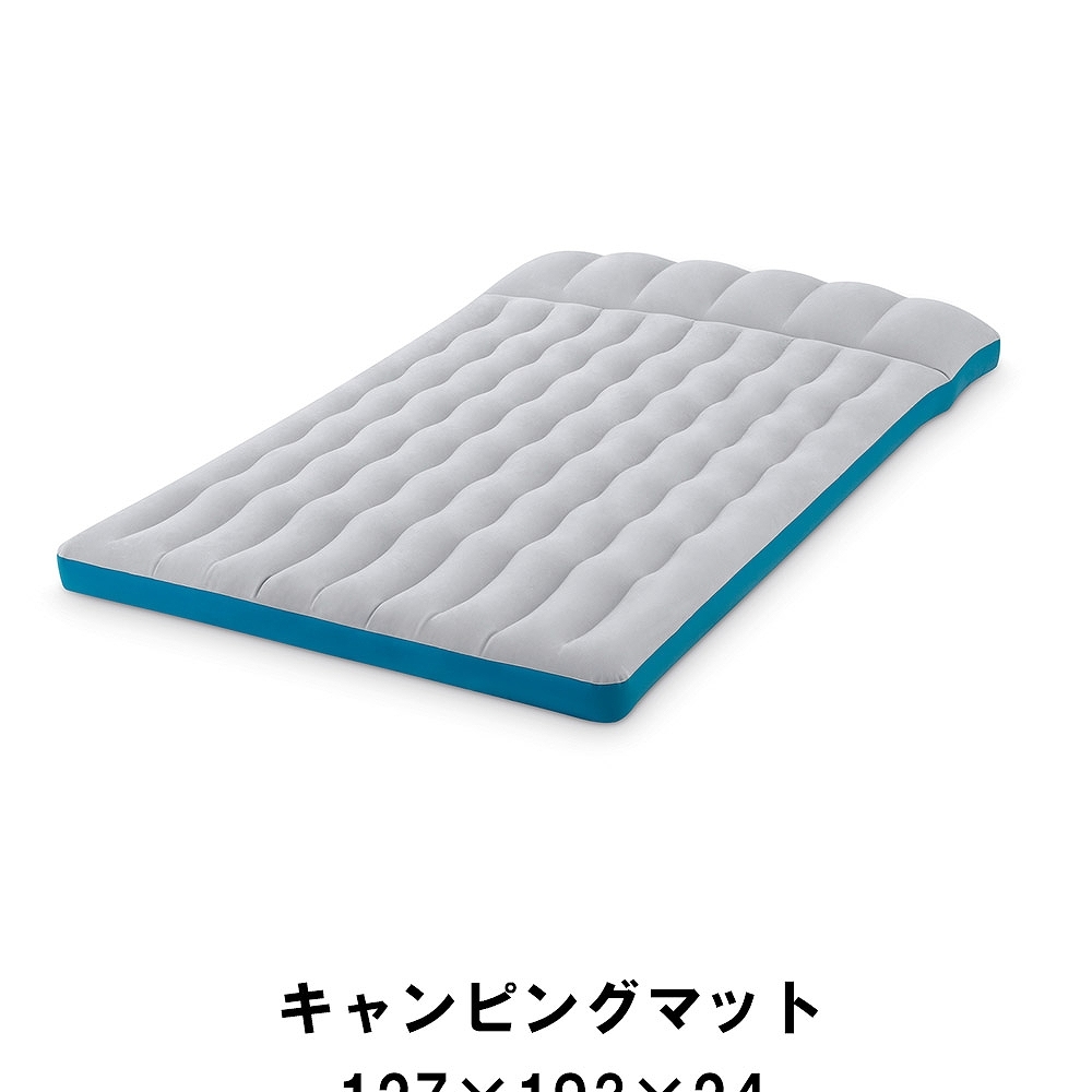 値下げ  キャンピングマット 127×193×24