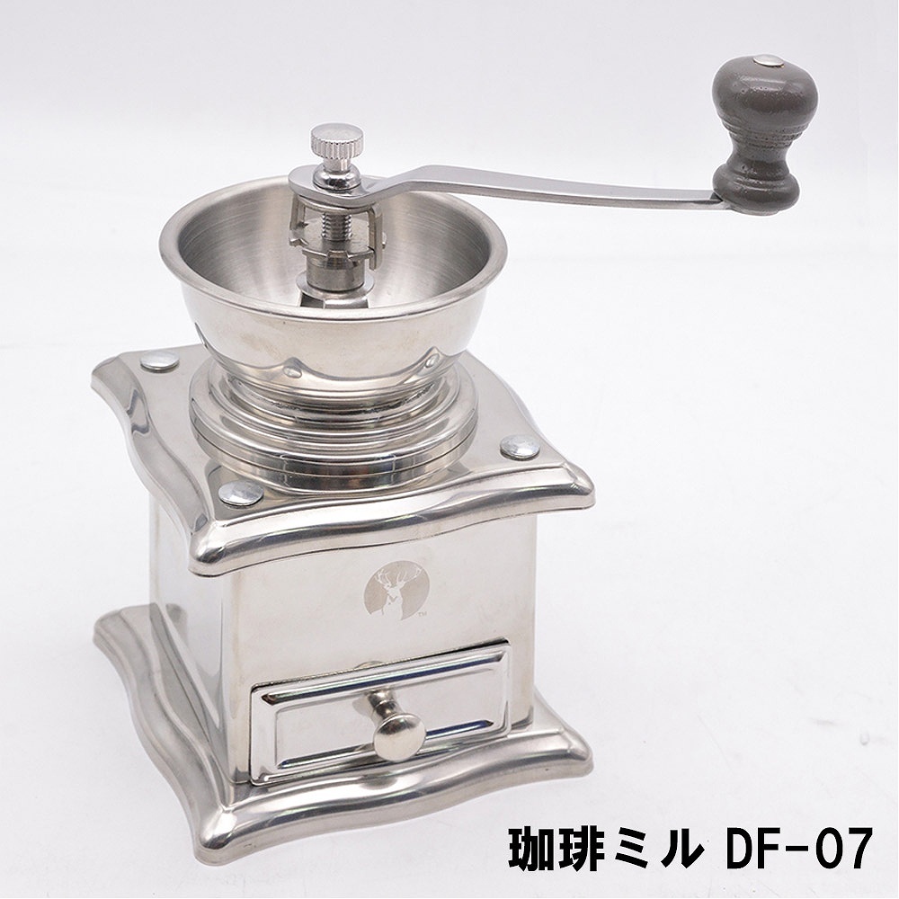 値下げ 珈琲ミル DF-07
