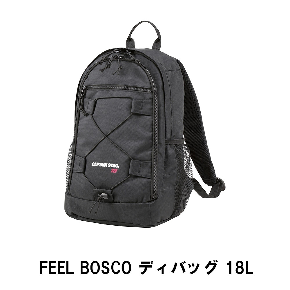 値下げ FEEL BOSCO ディバッグ 18L