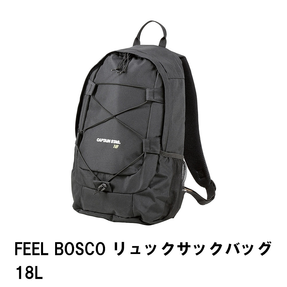 値下げ FEEL BOSCO リュックサックバッグ 18L