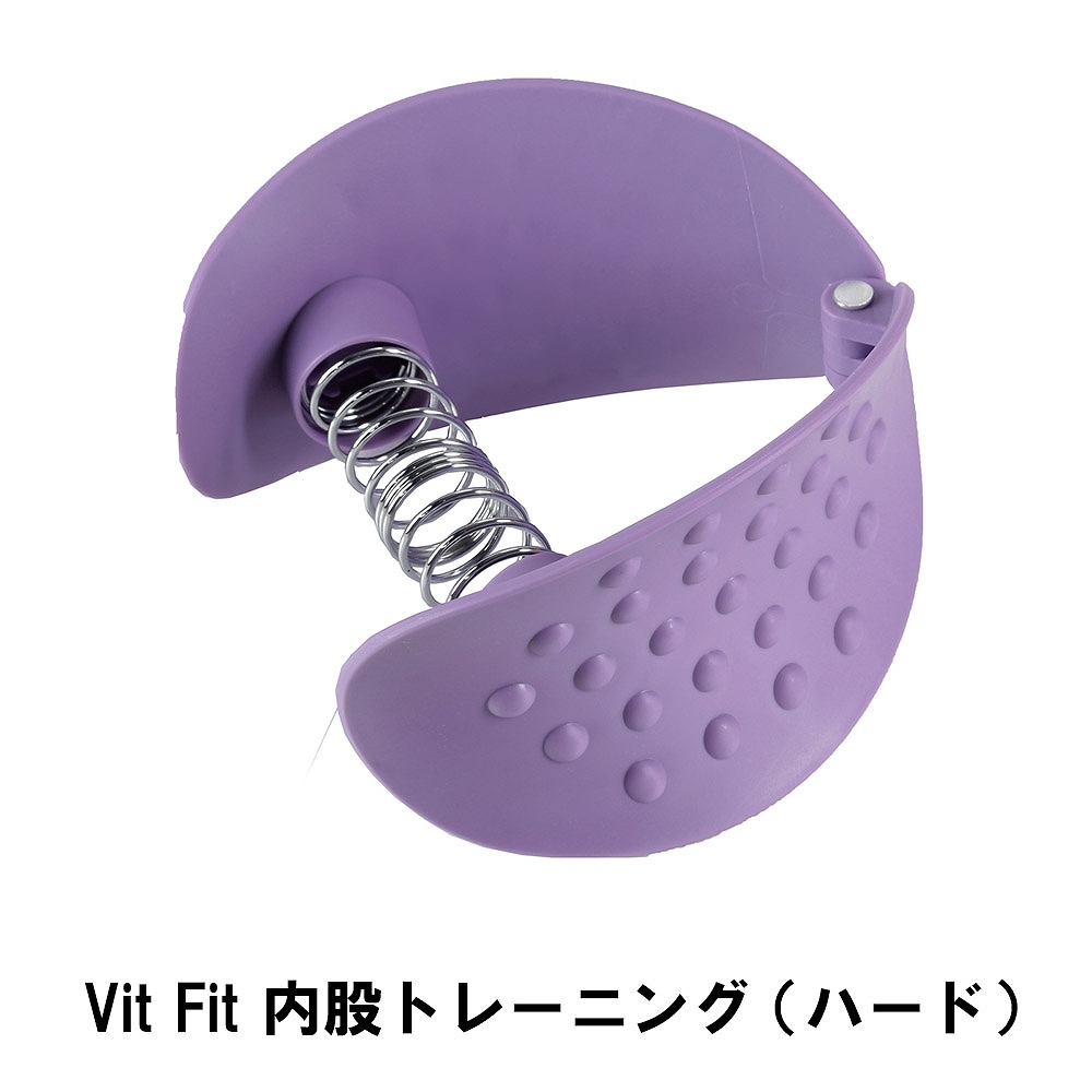 値下げ Vit Fit 内股トレーニング ハード