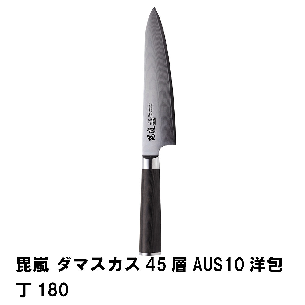 aus10」の人気商品一覧・価格比較 - 価格.com