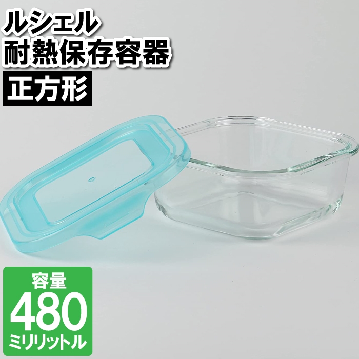 ۑe ϔMKX Ⓚ WΉ 480ml ` H􂢊@Ή M e Е ]蕨 c ٓ ` u