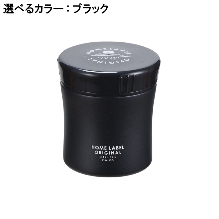 スープジャー 水筒 400ml 保温 保冷 真空二重構造 スープ パスタ ご飯 お味噌汁 ポトフ スープカレー カレージャー｜good-choice｜02