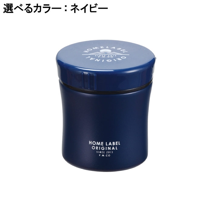 スープジャー 水筒 400ml 保温 保冷 真空二重構造 スープ パスタ ご飯 お味噌汁 ポトフ スープカレー カレージャー｜good-choice｜03