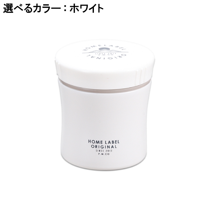 スープジャー 水筒 400ml 保温 保冷 真空二重構造 スープ パスタ ご飯 お味噌汁 ポトフ スープカレー カレージャー｜good-choice｜04