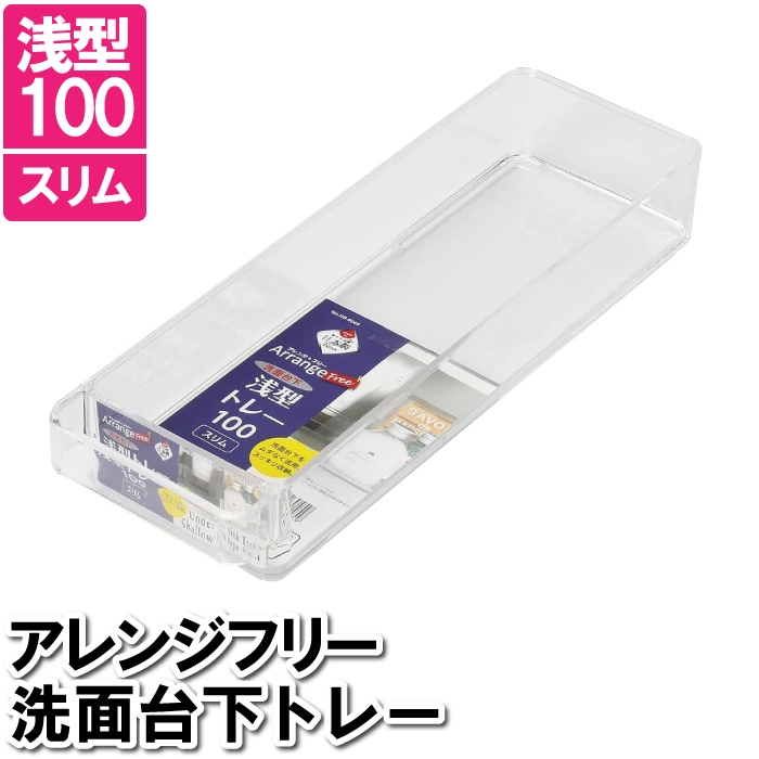 [P[X o  ^ X 10×32.5×5.5cm NA  vX`bN [  g[ ꕨ [ [ { Y