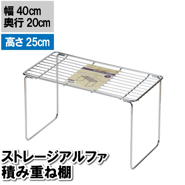 [ ܂肽 ςݏd˒I d؂ 40×20×25cm bN Lb` 䏊 ʑ䉺 ʏ S Vo[ lp  fXN Lv