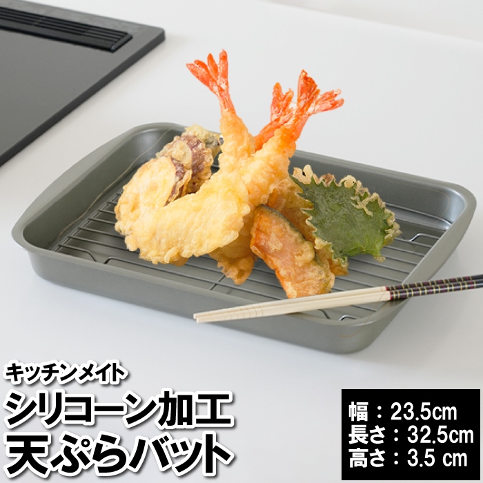 ylz VR obg  VՂ g ԕt 32.5×23.5×3.5cm o[xL[ JԂg 􂢂₷ ɂ  炦