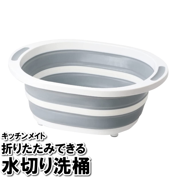 􂢉 ܂肽 xr[oX 40×31.5×15cm C  [ ΂Ȃ u H Jg[ ٓ   oPc