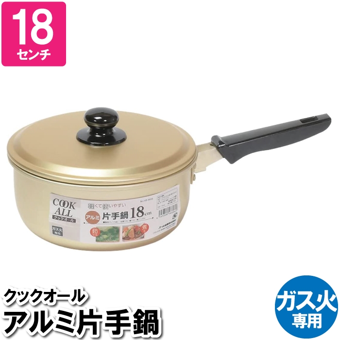 Ў  y KX 18cm Wt A~ S[h ߂ ϕ ϋ ύݗ 䥂ł X` l炵   X[v |gt
