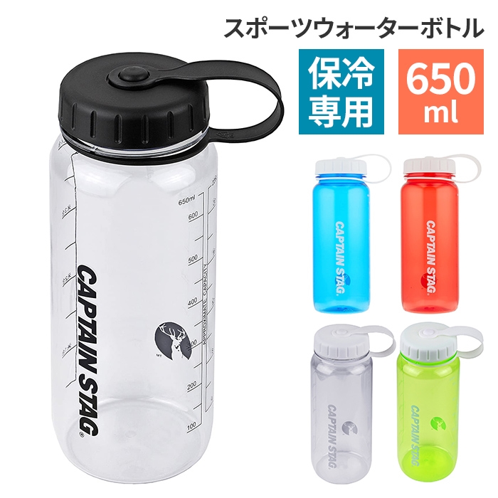 EH[^[{g ڐ NA 650ml  y y {g ^ X|[c ^ E d oR  ⋋ MǑ΍ ^]