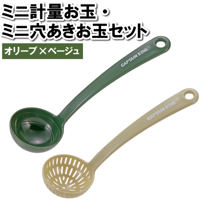 確認♡楕円プレート♡スプーン♡オーダー受け付け 野華 楕円皿 紫（プレート・皿）｜Madu（マディ）｜HAKKA公式