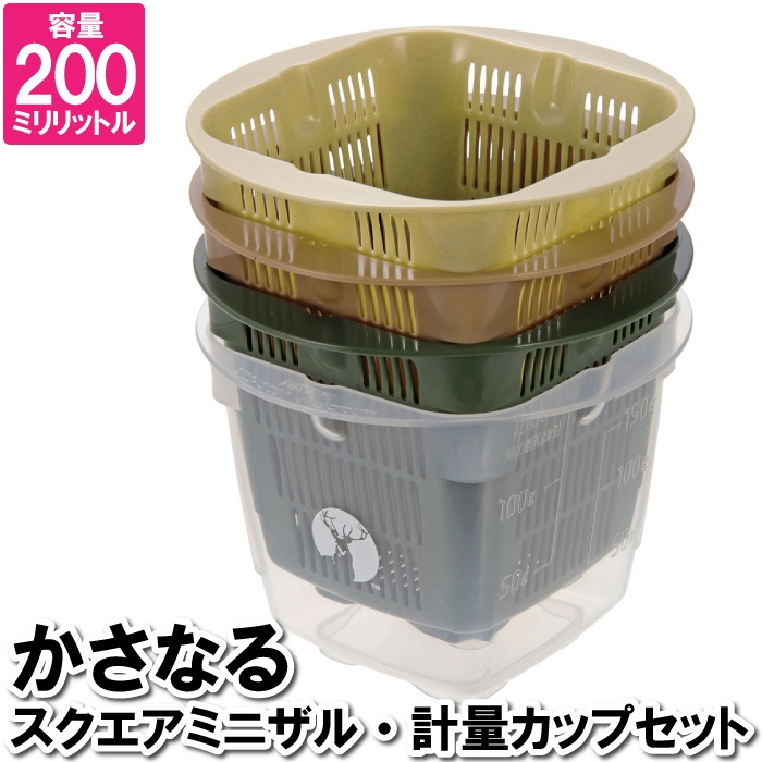 ؂肩 ؂JS lp  U X^bN d˂ ڐt vX`bN 10×10×7.5cm dqW H@Ή { Y