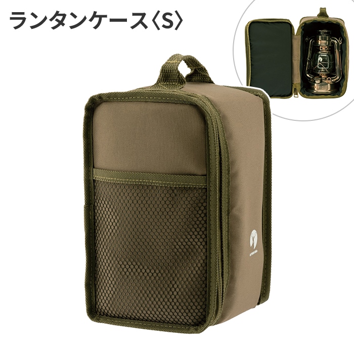 ^ [ v S 13×13.5×22.5cm e bV ی NbV obO  ݂邷  [P[X z