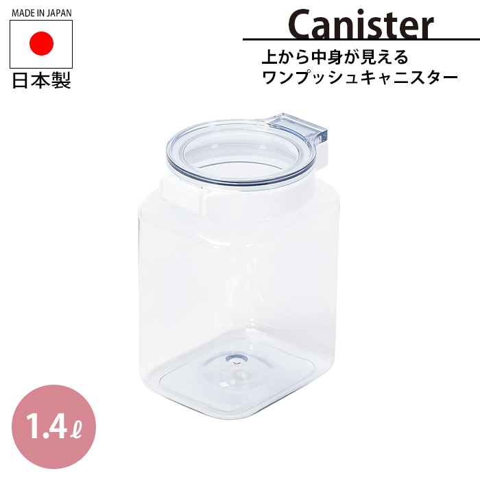 ylz ۑe LjX^[ 1.4L XgbJ[ C ォ猩 gmF ֗ XgbN  ^b`J