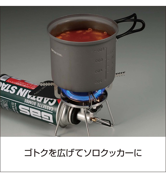 値下げ カセットガスバーナー コンパクトバーナー シングルバーナー