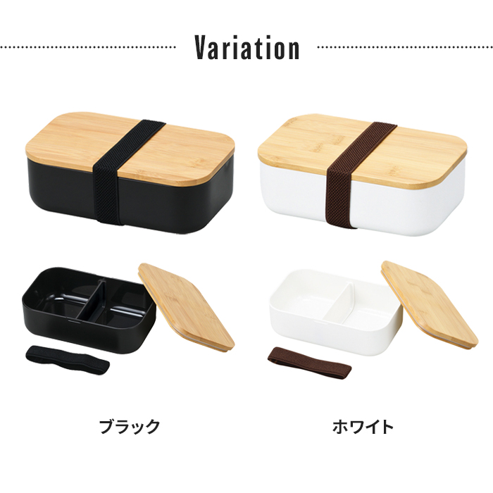 弁当箱 竹製蓋 ランチボックス 1L 1000ml パッキン付き 竹の蓋